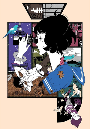 Illustration for article titled Xagor's Favourite Anime